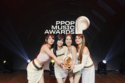 PPOP AWARD 2024